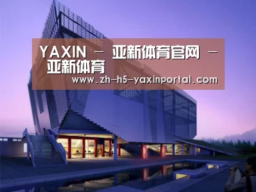 案例展示六(图1) 案例展示六(图1)
