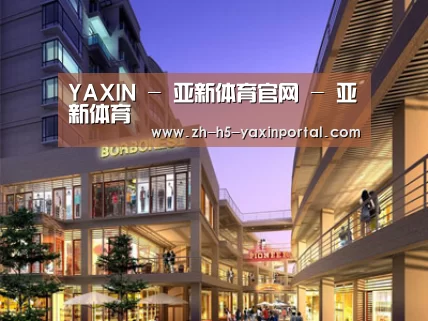 案例展示一(图1) 案例展示一(图1)
