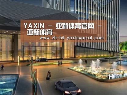 案例展示二(图1) 案例展示二(图1)