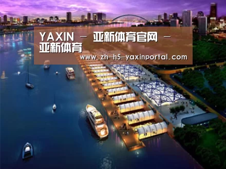 案例展示八(图1)