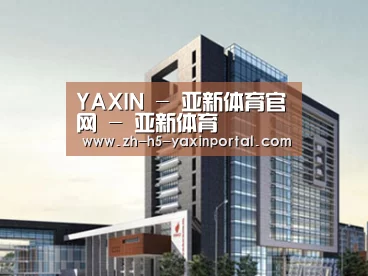 案例展示七(图1)